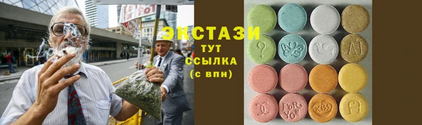 меф Алексин
