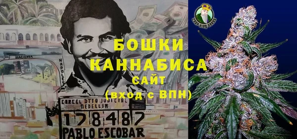 меф Алексин