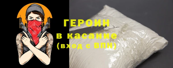 гидра Алзамай