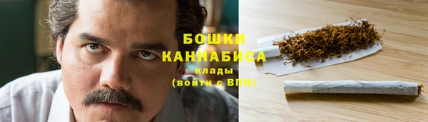 марихуана Алексеевка