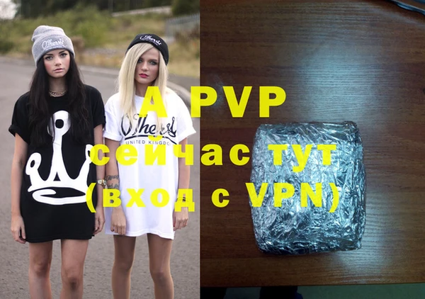 хмурый Покровск