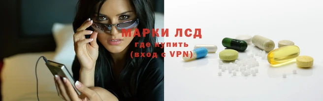марихуана Алексеевка