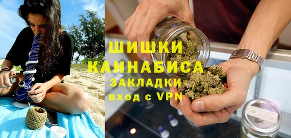 марихуана Алексеевка