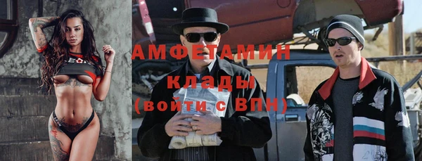 марихуана Алексеевка
