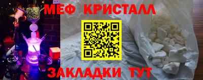 Альфа ПВП Камышлов