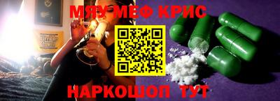 Альфа ПВП Камышлов