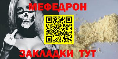 Альфа ПВП Камышлов