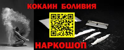 Альфа ПВП Камышлов
