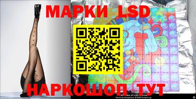 Альфа ПВП Камышлов