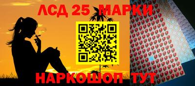 спайс Канаш