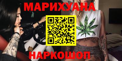 Альфа ПВП Камышлов