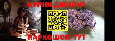 спайс Канаш