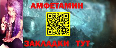 спайс Канаш