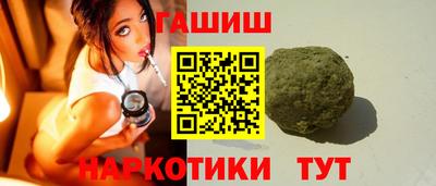 Альфа ПВП Камышлов