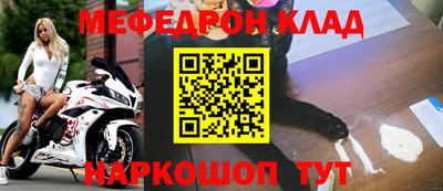 Альфа ПВП Камышлов