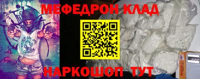 Альфа ПВП Камышлов