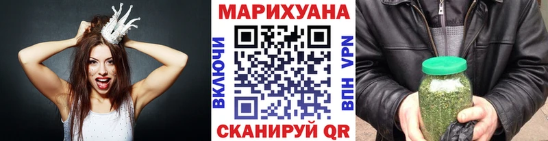 Марихуана OG Kush KRAKEN зеркало Лабинск